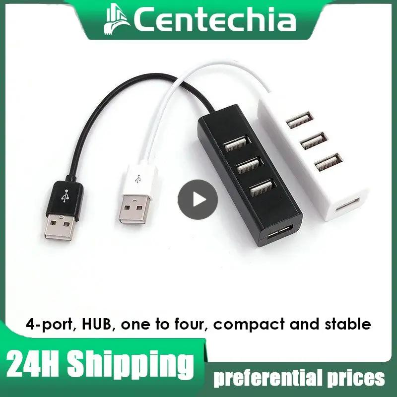 USB 2.0  ȭ      ̺,   3, 4, 5, 6, 7, MP3 , 3.5mm 